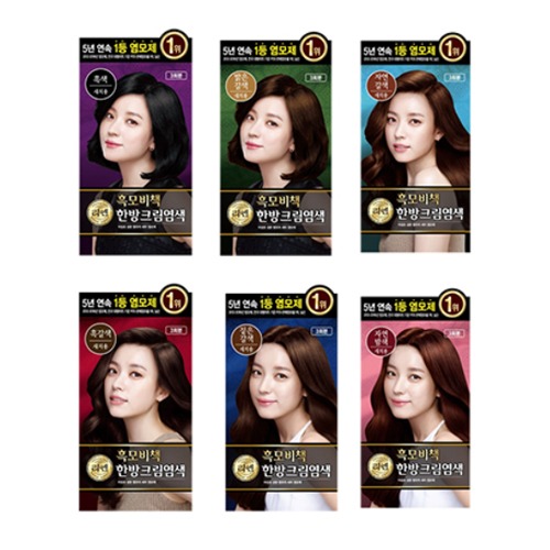 Reen Heukmobichaek Oriental Cream Hair Dye - Lifetreekorea